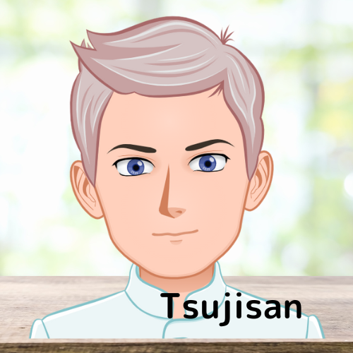 Tsujisan